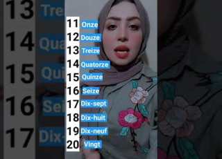 الارقام من 11 إلى 20 باللغة الفرنسية