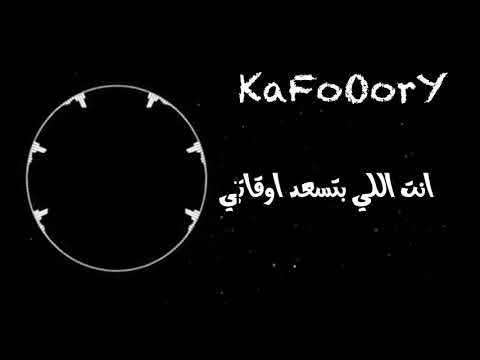 ورده بتونس بيك حالة واتس جميلة