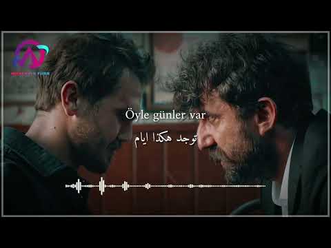 اغنية سوف ينتسى البارحة