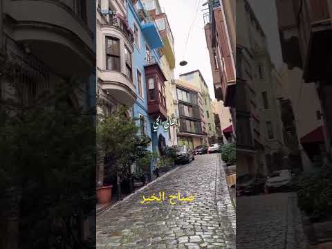 صباح فيروزي صباحكم خير وسعاده بكتب اسمك يا حبيبي بحكي عنك ياحبيبي صباح فيروزي صباحكم خير وسعاده بكتب اسمك يا حبيبي بحكي عنك ياحبيبي