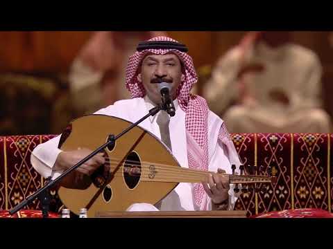 د عبادي الجوهر مالي في الطيب نصيب جلسة عيد الفطر الرياض 2023 د عبادي الجوهر مالي في الطيب نصيب جلسة عيد الفطر الرياض 2023