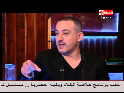 خلاصة الكلام الفنان دياب عيطت لما سمعت اغنية يامصريين للفنانة امال ماهر