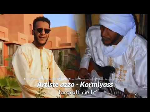 عزو تمنراست 2025