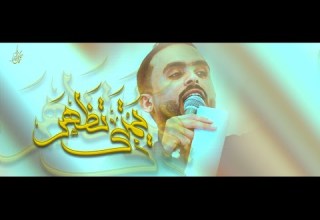 يمتى تظهر حاتم العبدالله 1446