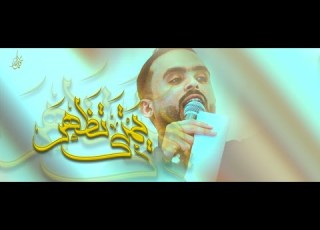 يمتى تظهر حاتم العبدالله 1446