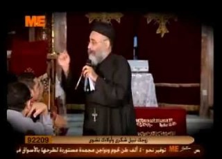 فى وسطك حرام يا اسرائيل
