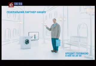 Конец утреннего блока Эры 20 05 2017 09 00