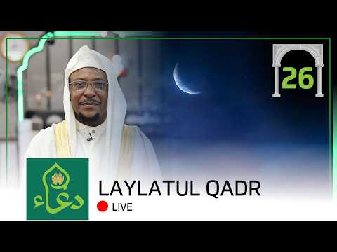 LIVE USIKU WA LAYATUL QADR 26 16 03 2026