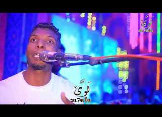  جديد النجم الكروان لؤى صحافه أغنية قلبى اتهوس New2024