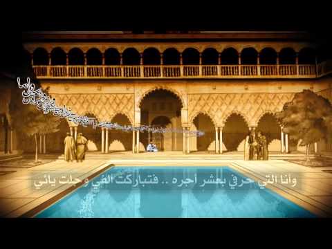 لغة العزة والإباء