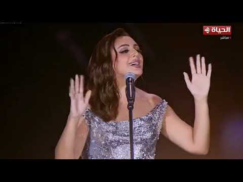 انغام سيبك انت ـ مهرجان العلمين 2025 انغام سيبك انت ـ مهرجان العلمين 2025