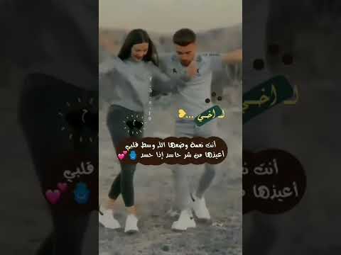 اخي الغالي ربي يحفظك حبيبي الغالي ممكن اشتراك بقناتي