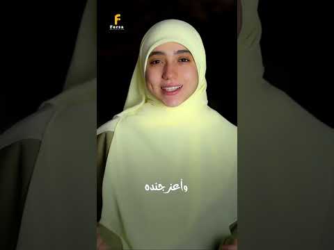 تكبيرات عيد الفطر المبارك 2026 كاملة لنجعلها تملأ الدنيا