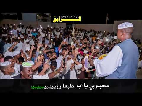 حاله واتس اب الفنان الجميل مبارك النور كيف تسافر دون وداع