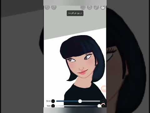 تغير ستايل اميره ديزني مولان