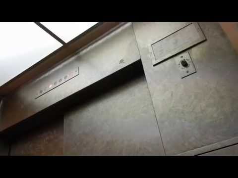 Vintage Otis Traction Elevators O Connor Hospital In San Jose CA