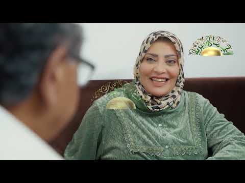 مسلسل جرد مرد الحلقة الأولى