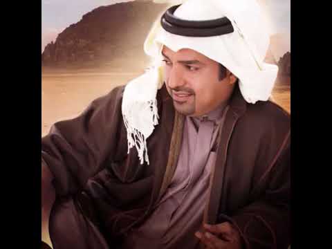 الفنان راشد الماجد واشلون تنسى يا اريش العين لاماي