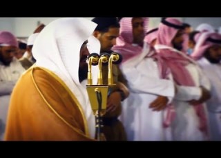 إنني أنا الله لا إله إلا أنا فاعبدني تلاوة رائعة تشرح الصدور من سورة طه للشيخ عبدالرحمن السديس