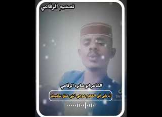 ٢٨ نوفمبر ٢٠٢٢