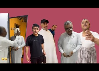 قروب ابوخليفه رجع بوخليفة عقب ما نكبهم بالعشاء امس سهال الخال وبوصيولح ونسيب يتشمت عليهم