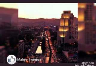 كارول سماحه وحشاني الدنيا في بلدي