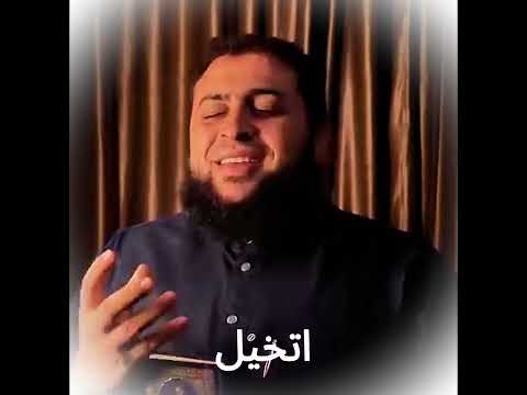 استمتع بالحياة كلمات للداعيه اسماعيل بن موسي كلمات تريح القلب