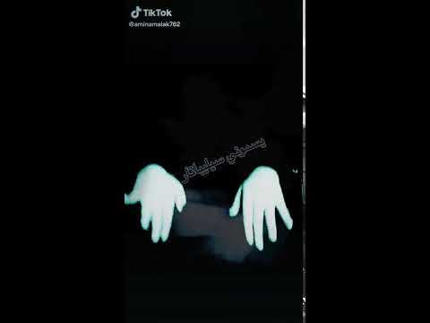 سموني سيليباتار دراهم وليزافار