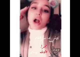  أسيل عمران اويلي من اشفاته