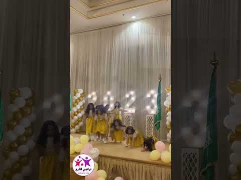 مستنيك حمود الخضر Shortvideo فرقة استعراضية اكسبلور حفلات مستنيك حمود الخضر Shortvideo فرقة استعراضية اكسبلور حفلات