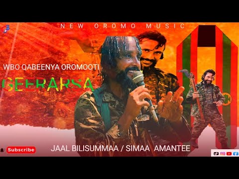 Jaal Bilisummaa Simaa Amantee Geerarsa Qabsoo New Oromo Music 2026 Jaal Bilisummaa Simaa Amantee Geerarsa Qabsoo New Oromo Music 2026