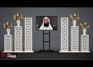 በእድሜ ማን ይብለጥ ባል ወይስ ሚስት Islamic Perspective