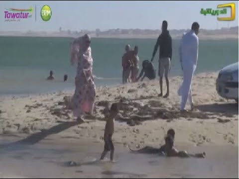 نواذيبو وجهة سياحية في العطلة الصيفية قناة الموريتانية نواذيبو وجهة سياحية في العطلة الصيفية قناة الموريتانية