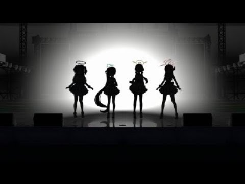 블루 아카이브 장난스런 스트레이트 데뷔곡 반짝이는MiLie