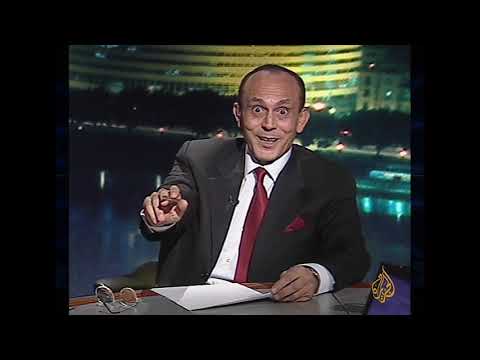 بلا حدود محمد صبحي يقلد أحمد منصور