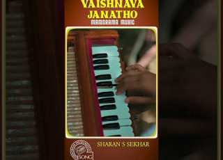  Vaishnava Janatho Kamaj Manorama Music Sharan S Sekhar Harmonium