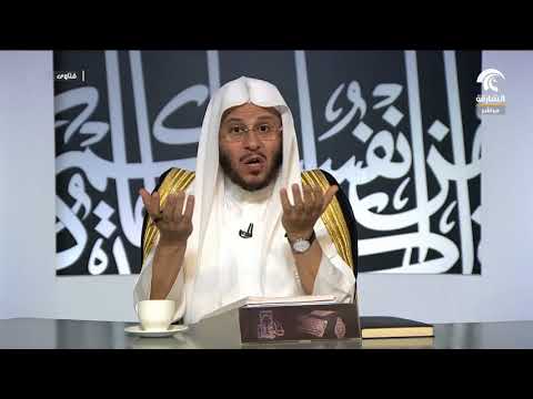 حكم الكذب لدفع العين والحسد