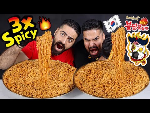 تحدي نودلز الكوري 3X البركاني اندومي الكوري الدجاجة الباكية والعقاب Korean Noodles Spicy X3