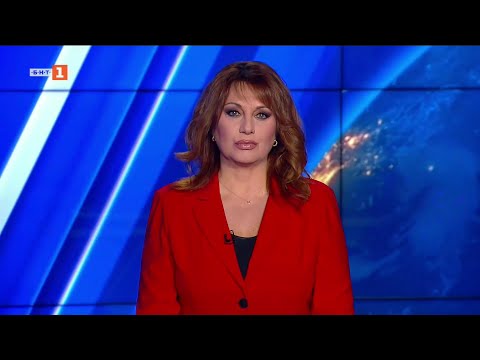 По света и у нас 24 01 2026 20 00 часа по БНТ