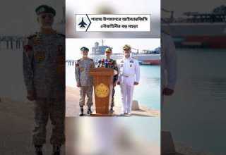 رزمایش نیروی دریایی سپاه در خلیج فارس نظارت هوش مصنوعی و آزمایش موشکی