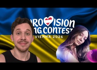 LELEKA RIDNYM MY FIRST REACTION EUROVISION 2026