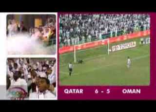  Qatar S Team In The 17th Gulf Cup 2 2