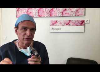  Greffe De Peau Entre Jumeaux Réalisée Sur 95 Du Corps Pr Mimoun Hôpital Saint Louis AP HP