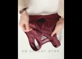 TTOPP Ellie Sport Bra