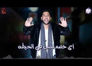  حلات كليب يلا ثورة فيلو يلا ثوره ويلا ظيطه