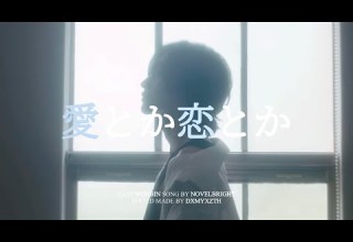 사랑이라든가 애정이라든가 원빈