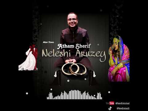 Atham Sherif Neleshi Auzey New Wedding Song New 2023 Ethiopian Harari Music