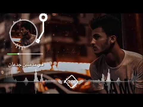 على فكره العالم طلع اوحش من اللى انت وريتهولى عمار حسنى