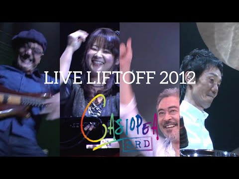 CASIOPEA 3RD LIVE LIFTOFF 2012 FULL DVD 1440p60