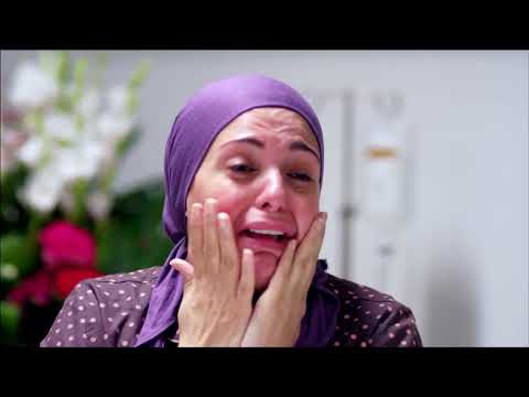 مسلسل دكتور امراض نسا ـ الحلقة 30 الثلاثون والأخيرة كاملة ـ Doctor Amrad Nesa